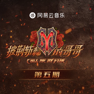 一人摸奶，一人操比
