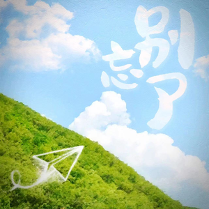 一人摸奶，一人操比
