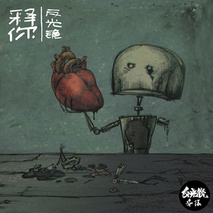 一人摸奶，一人操比
