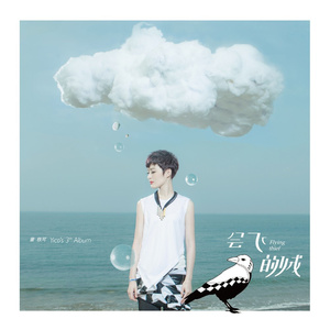 一人摸奶，一人操比
