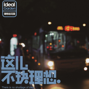 一人摸奶，一人操比
