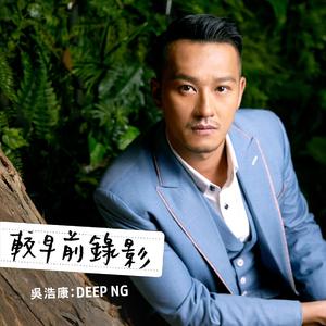 一人摸奶，一人操比
