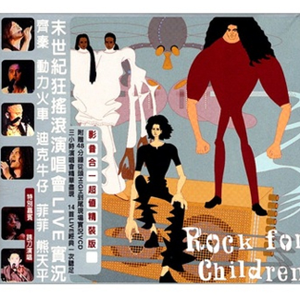 一人摸奶，一人操比
