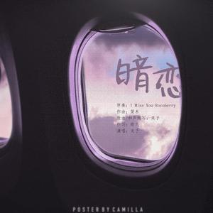 一人摸奶，一人操比
