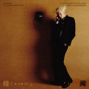 一人摸奶，一人操比
