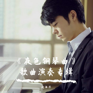 一人摸奶，一人操比
